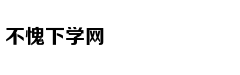 恒指收涨近1%报29892点 腾讯控股涨近2%